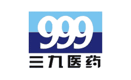 三九醫(yī)藥